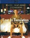 Lost In Translation