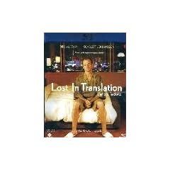 Lost In Translation