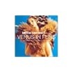 Venus in Furs (and Other Velvet Underground Songs)