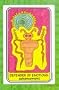 Rock Art Tarot Deck