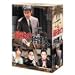 �Ō�ٌ̕�l DVD-BOX