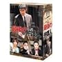 �Ō�ٌ̕�l DVD-BOX