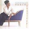 Image of album by Vanessa Rubin
