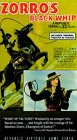  : Zorro's Black Whip