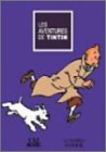 タンタンの冒険 黒い島のひみつ/オトカル王の杖 [DVD]