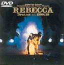 Dreams on 1990119 [DVD]