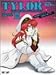 ӔC͒^C[ DVD-BOX3 쒀͂悩~͍͊~肸