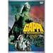 �勐�b �K�b�p [DVD]
