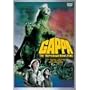 �勐�b �K�b�p [DVD]
