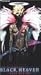 Search : Legend of Black Heaven - Rock Bottom (Vol. 1)