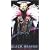 Legend of Black Heaven: Rock Bottom (Sub) [VHS] [Import]