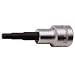 コーケン:1/2ヘックスビットソケット(ショート):14: ●差込角:1/2.(12.7mm)●差込口外径:24●全長:50●重量:120g●単位:mm●生産国:日本製●メーカー:コーケン