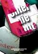 Unter die Latte