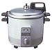 National-Panasonic SR-106N Electric Pressure Cooker (8 cups)