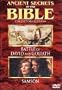 Ancient Secrets of the Bible: Battle of David and Goliath / Samson