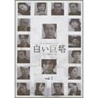 �������� 1 [DVD]