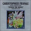 Tenchi: The Movie (Soundtrack)