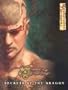 Secrets of the Dragon (Legend of the Five Rings)