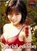 釈 由美子 Be with you.+(PLUS) [DVD]