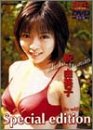 �� �R���q Be with you.+(PLUS) [DVD]