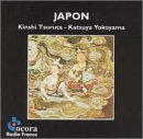 Japon: Kinshi Tsuruta/Katsuya Yokoyama