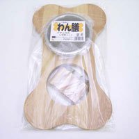 キンペックス　わん膳ナチュラル　LOWタイプ　ステン食器付