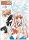 魔探偵ロキ RAGNAROK(8) [DVD]