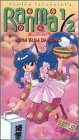 Ranma 1/2 - Hard Battle, Vol. 2: Dim Sum Darling