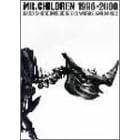 �o���h�X�R�A MR.CHILDREN 1996-2000 (�o���h�E�X�R�A)