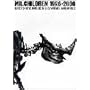 �o���h�X�R�A MR.CHILDREN 1996-2000 (�o���h�E�X�R�A)