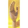 Artist Manikin 12in Male Right Hand