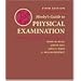 Essential Med Books for ER