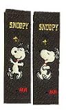 Snoopy 