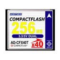 ADTEC ����ѥ��ȥե�å��� AD-CFX40T���꡼�� 256MB AD-CFX40T256