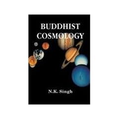 Buddhist Cosmology