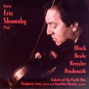 Suite Hebraique / Travermusik