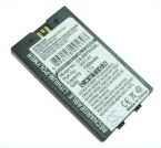 Battery for Sony Ericsson BST-25 3.7V 1200mAh