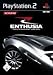 Enthusia - Professional Racing