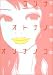 ��ŵ��ɵ��ɺ (Feel�Я��)