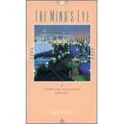 The Mind's Eye [VHS]