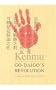 Kenmu: Go–Daigo's Revolution (Harvard East Asian Monographs)
