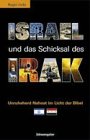Israel und das Schicksal des Irak - Roger Liebi