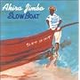 Slow Boat