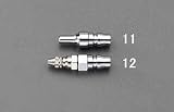 エスコ 2.0穴x47mm標準ノズル(プラグ付) EA123BA-11