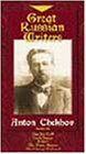 Great Russian Writers : Anton Chekov