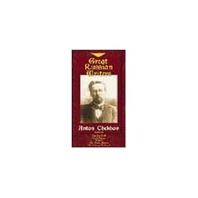 Great Russian Writers : Anton Chekov [VHS]