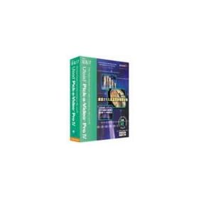 Ulead Pick-a-Video Pro 4
