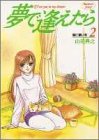 ̴�ǰ������� 2 (2)