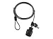 Mobile Edge MEALK1 Securicable Key Lock