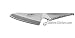 Global 4-3/4-Inch Deba Knife
